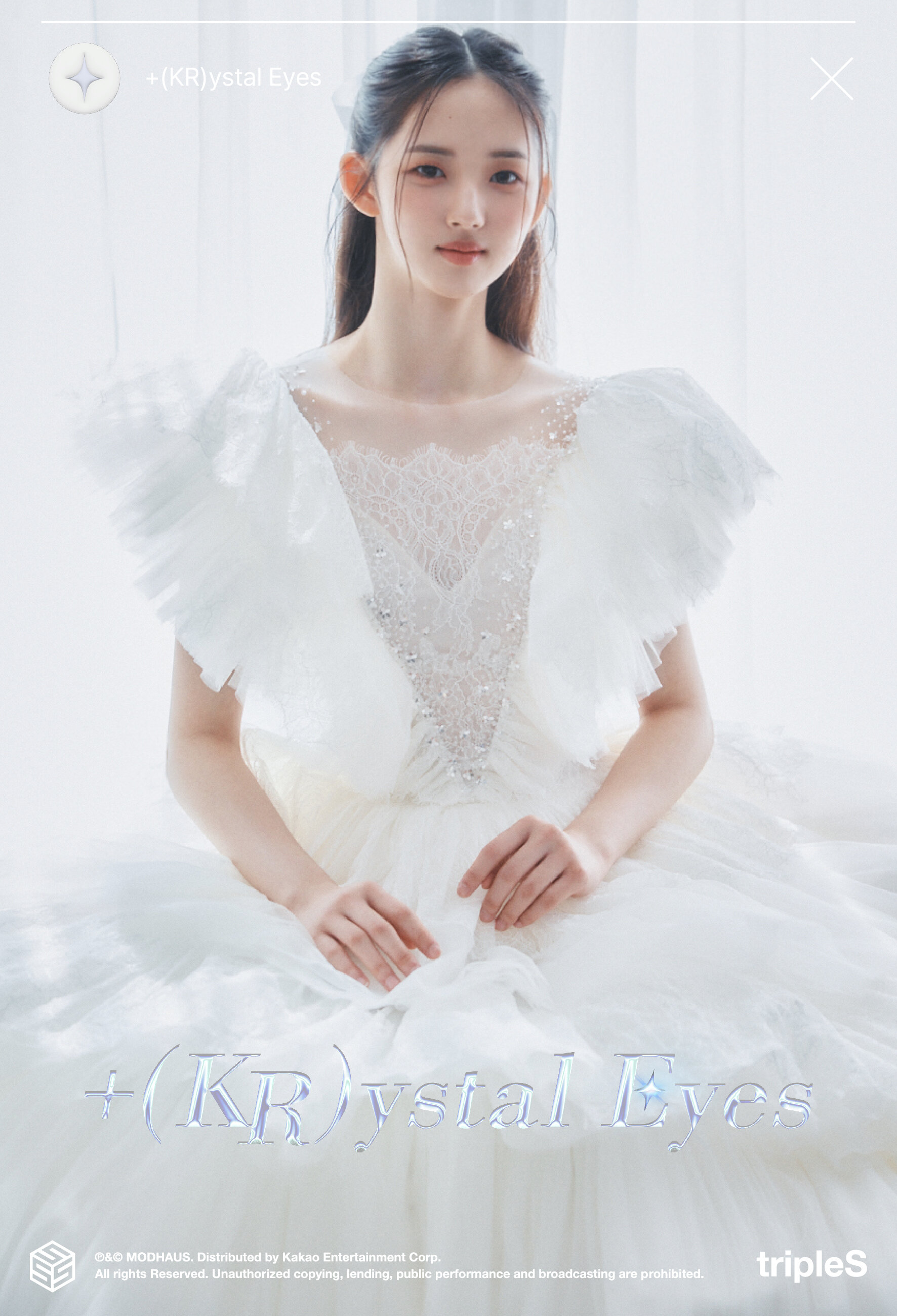 Lee JiWoo